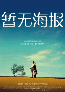 逆次元网站入口